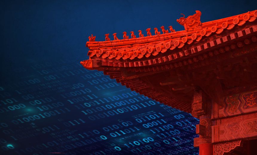 Chinese Cyberespionage Targets University Roundcube Servers
