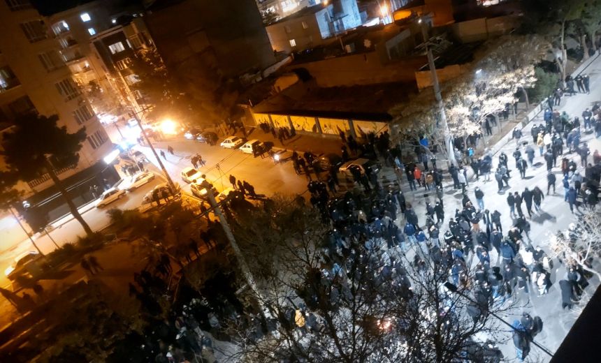 Fresh Cyberespionage Operation Tied to Iranian Surveillance