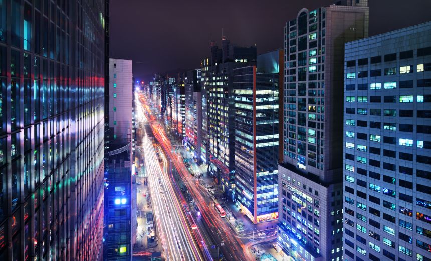 South Korea Investigates Potential Use of AI Tool in Bank Customer Data Theft