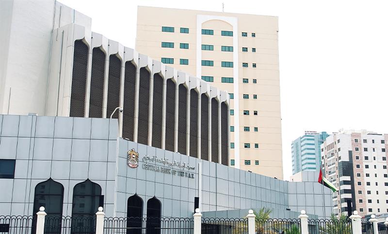 UAE Central Bank Tells FIs to Drop SMS, OTP Authentication
