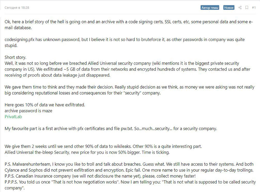 Ransomware Attackers Leak Stolen Data - BankInfoSecurity