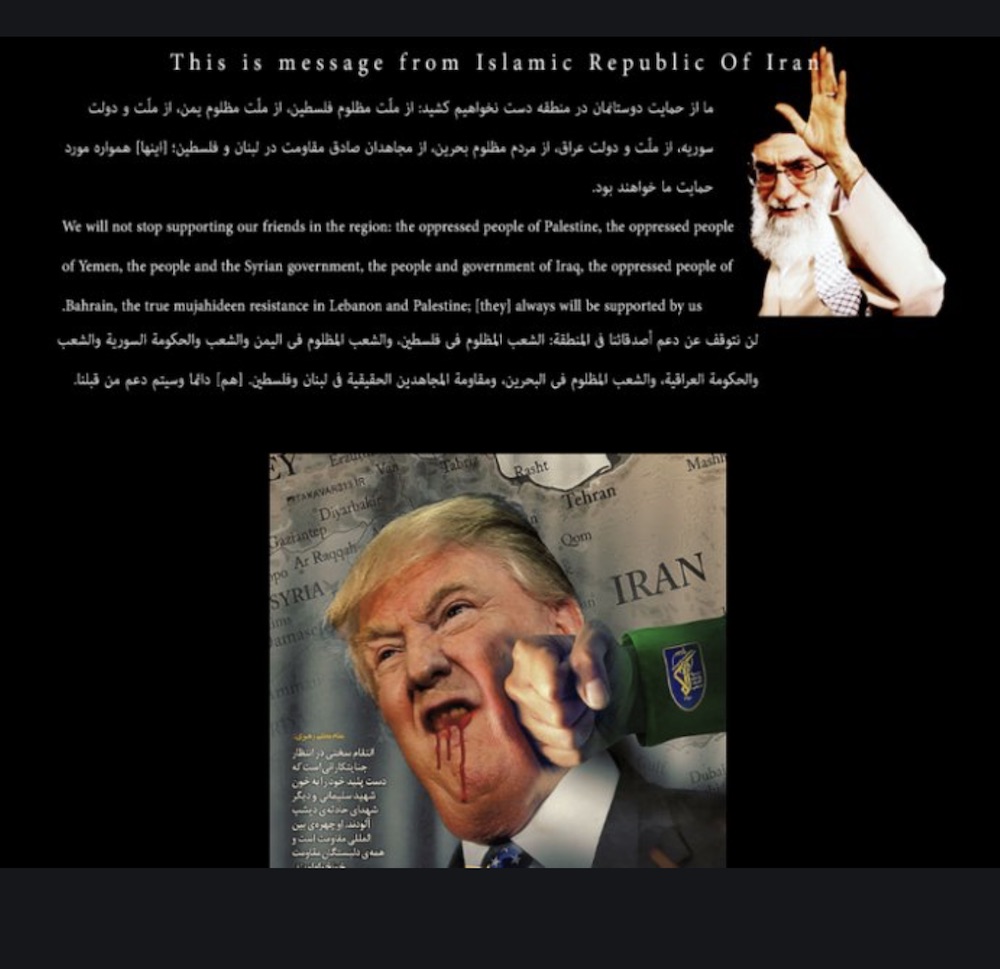 US Government Website Defaced With Pro-Iran Message