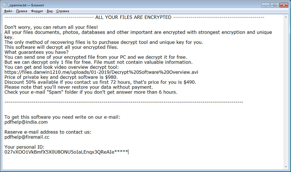 Dharma Gang Pushes Phobos Crypto-Locking Ransomware